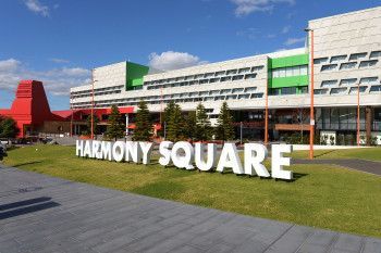 Harmony Square Letters 